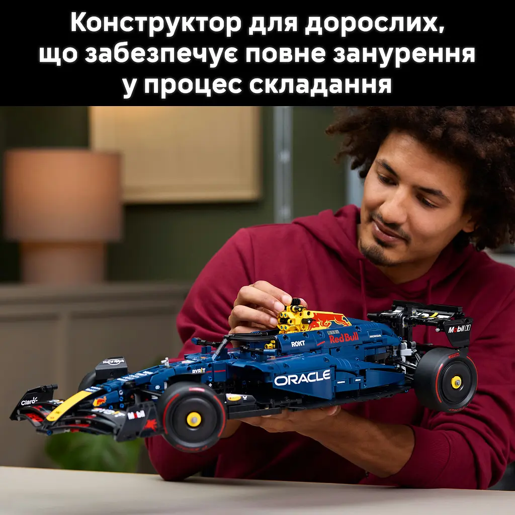 Конструктор LEGO Technic Автомобіль F1 Oracle Red Bull Racing RB20, 1639 деталей (42206) - фото 14