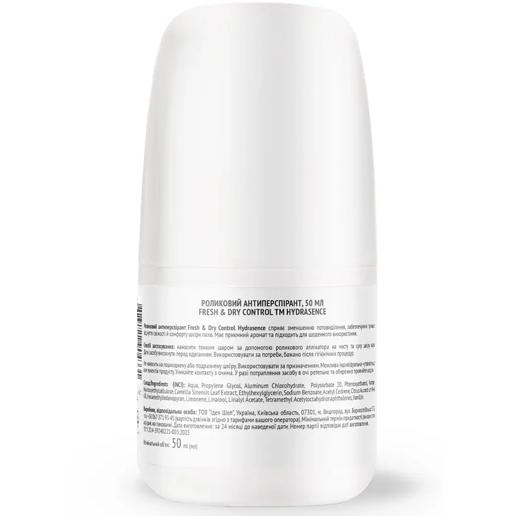 Антиперспірант Hydrasence Fresh & Dry Control 50 мл (4823122904331) - фото 2
