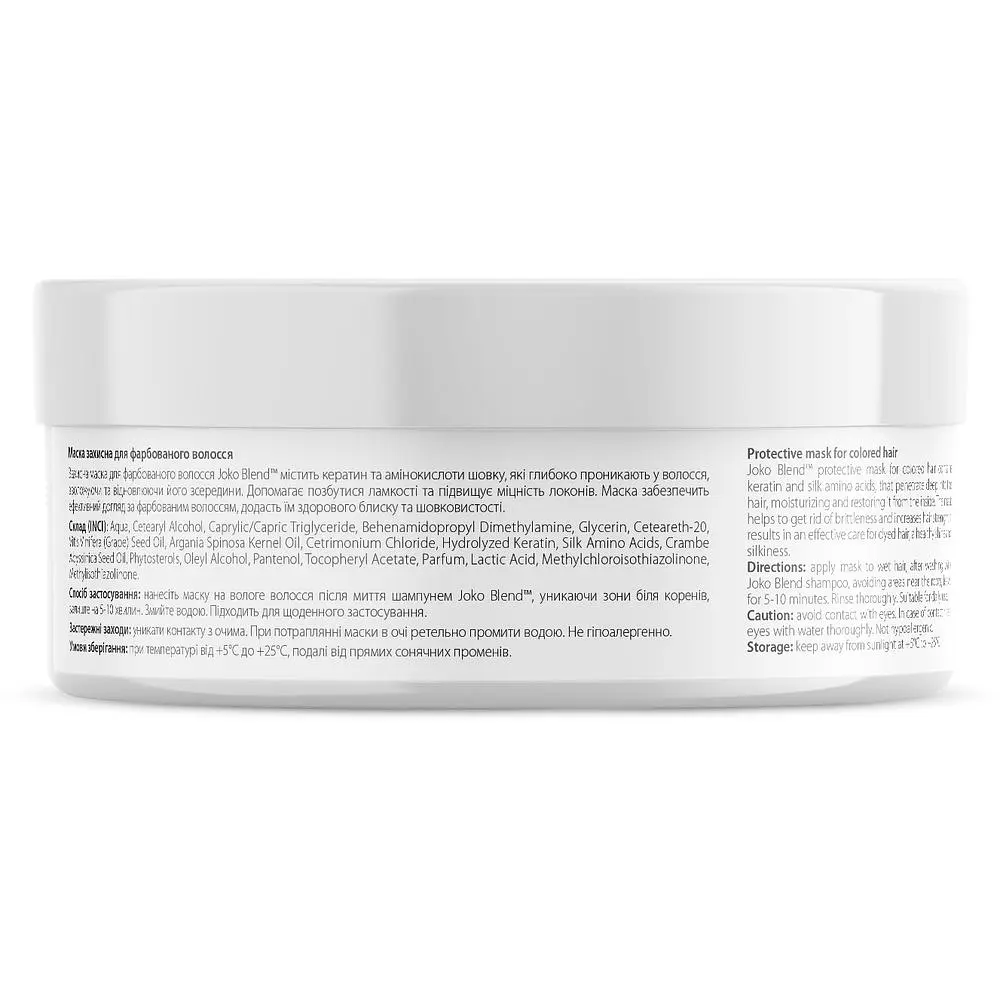Маска для фарбованого волосся Joko Blend Color Vitality, 200 мл - фото 3