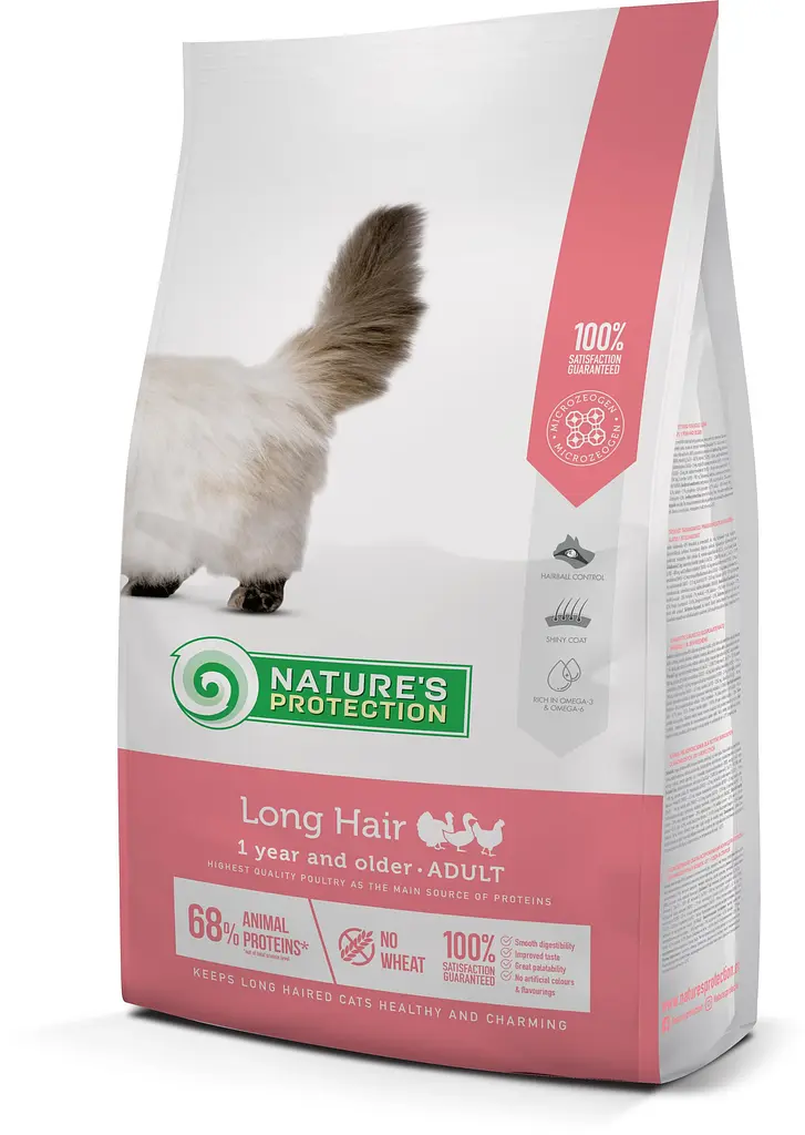 Сухий корм для дорослих котів з довгою шерстю Nature's Protection Long hair, 2 кг