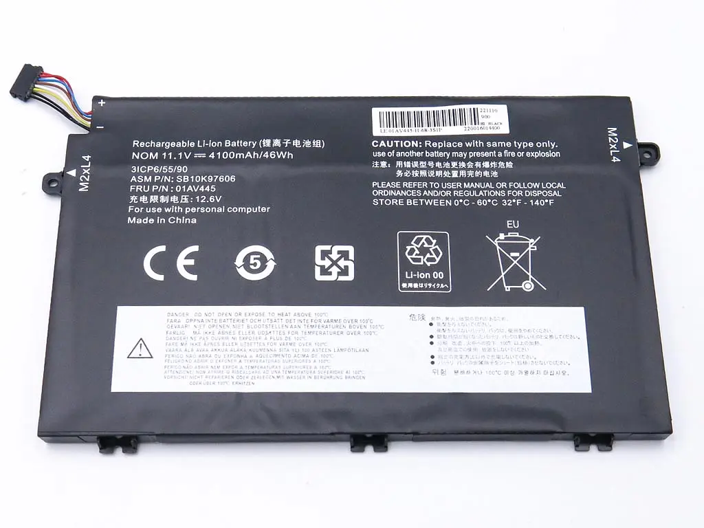 Акумулятор для ноутбука Lenovo 01AV445 ThinkPad E480, E485, E490, E590, E580, E585, E595, R480, R580 Series (L17L3P51) (11.1V 4100 mAh 45Wh) - фото 2