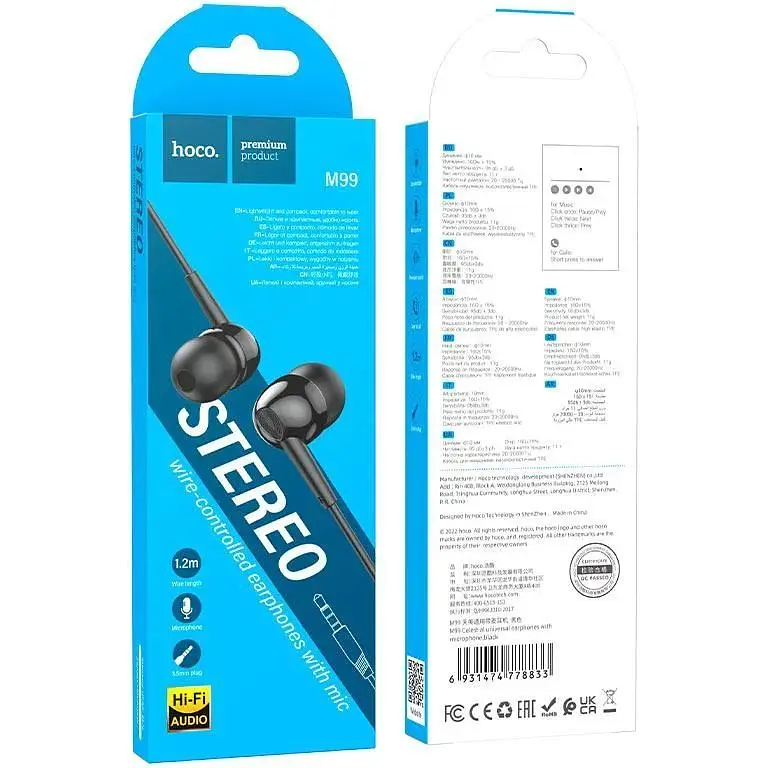 Навушники Hoco M99 Celestial With Microphone з чорним мікрофоном - фото 3