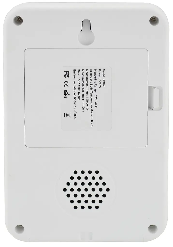 Термометр безконтактний інфрачервоний Hi8us HG02 настінний White (3_00683) - фото 3