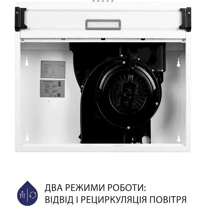 Вытяжка Minola HPL 514 WH плоская - фото 7