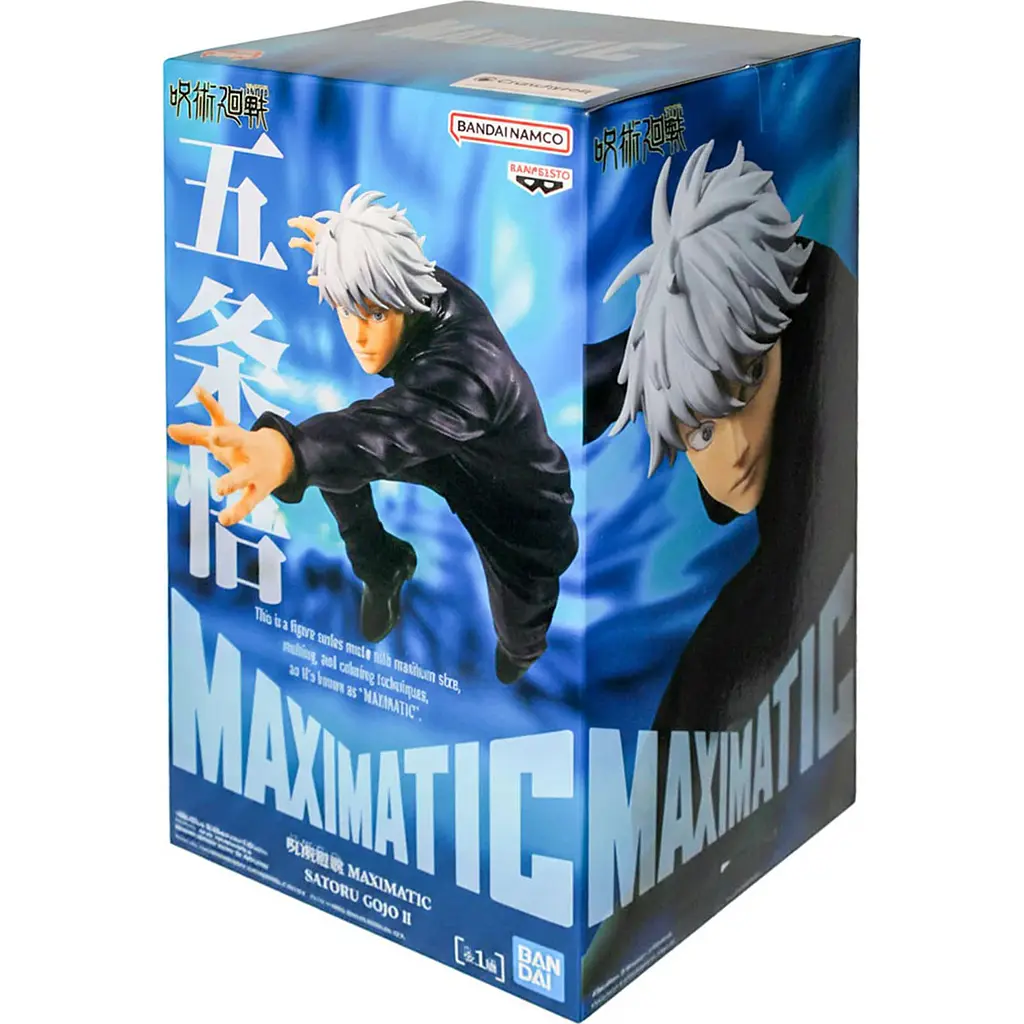 Колекційна фігурка Banpresto Jujutsu Kaisen Maximatic Satoru Gojo II (125523) - фото 3