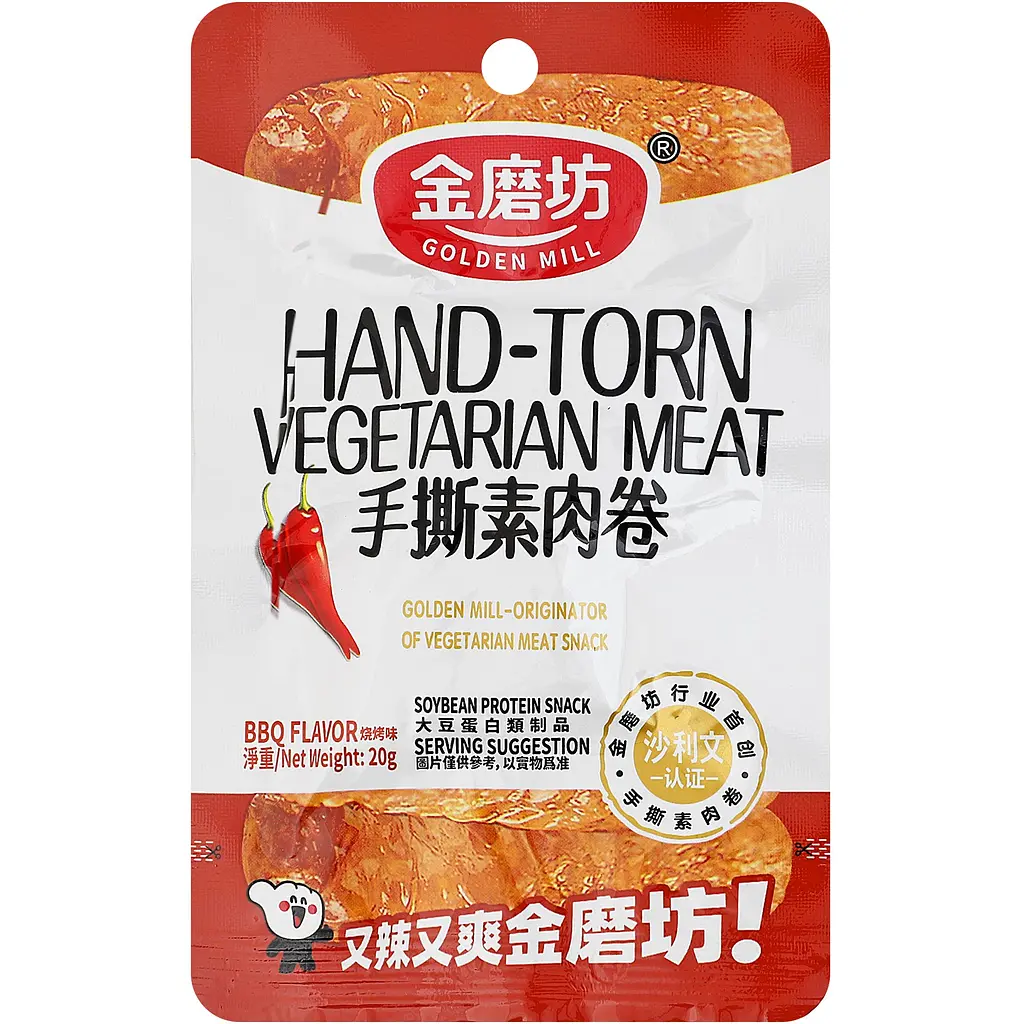 Снек из соевого мяса Golden Mill BBQ Flavor со вкусом барбекю 20 г - фото 2
