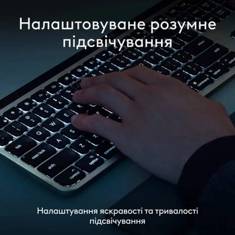 Комплект Logitech MX Keys S Combo для MAC Bluetooth/Wireles UA Space Grey (920-012845) - фото 9