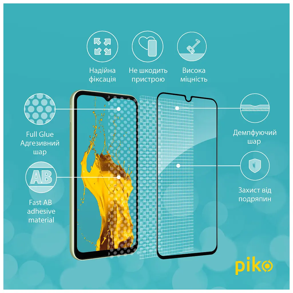 Стекло защитное Piko Full Glue Samsung A14 (1283126559785) - фото 4