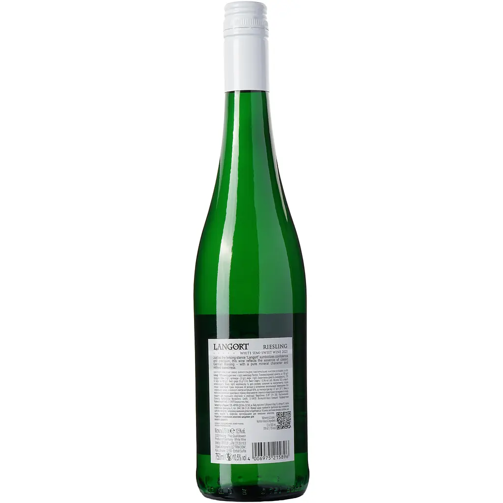 Вино Langort Riesling біле напівсолодке 0.75 л - фото 4