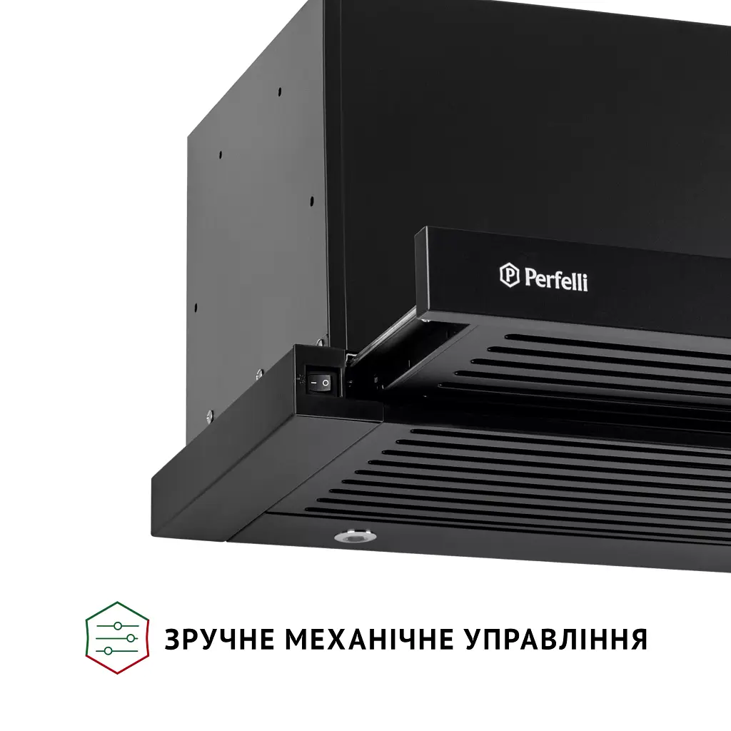 Витяжка телескопічна PERFELLI ISEO 6PMF NERO - фото 8