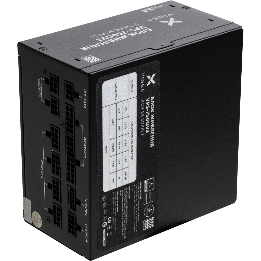 Блок питания Vinga 750W (VPS-750GV3) - фото 3
