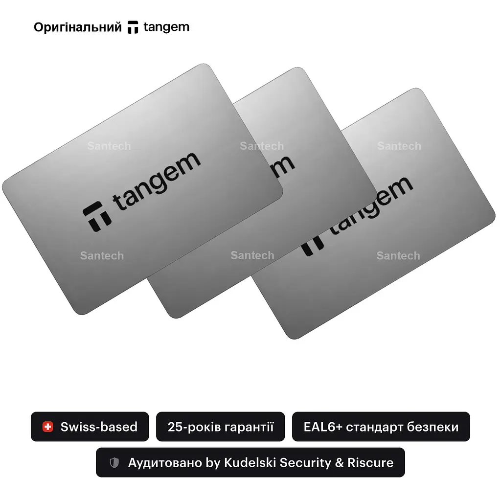 Оригінальний криптогаманець Tangem Wallet 2.0 набір з 3 карток White (TG128X3-W) - фото 3