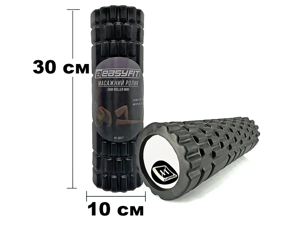 Массажный роллер EasyFit Grid Roller Mini 30 см черный - фото 2