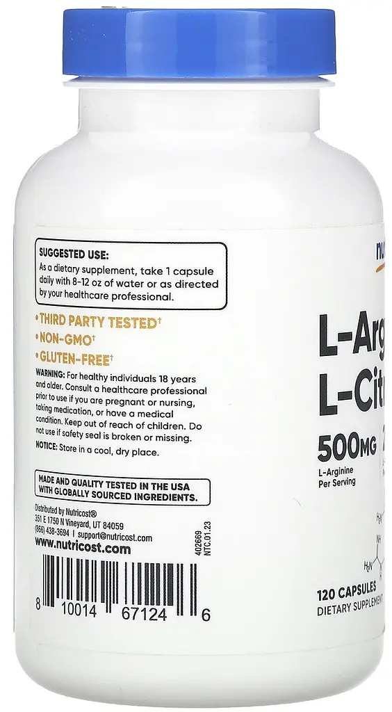 Амінокислоти L-аргінін і L-цитрулін, 120 капсул, Nutricost - фото 3