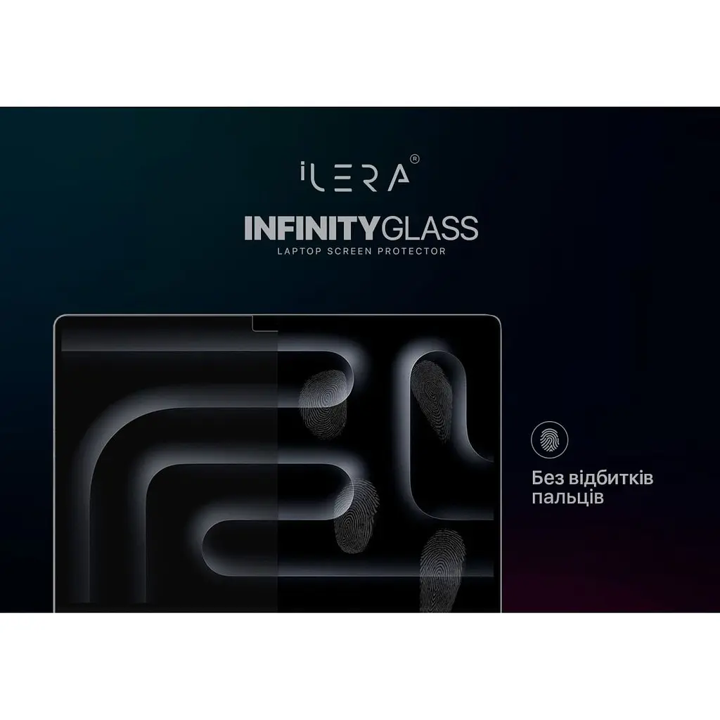 Захисне скло iLera Frosted Glass для Macbook Air 13 2022-2026 (iLFrGLMC5) [169184] - фото 3