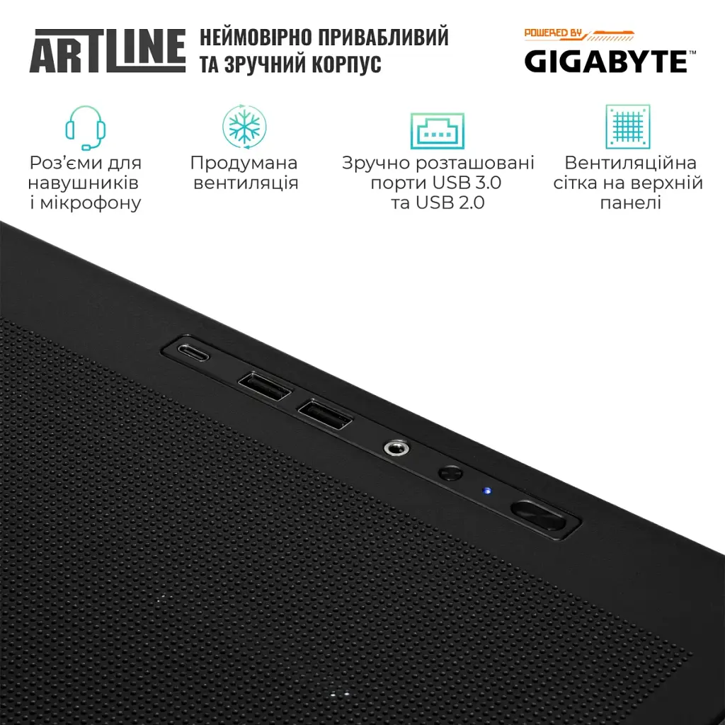 Комп'ютер Artline Gaming TANK Windows 11 Home (TANKv98Win) - фото 5