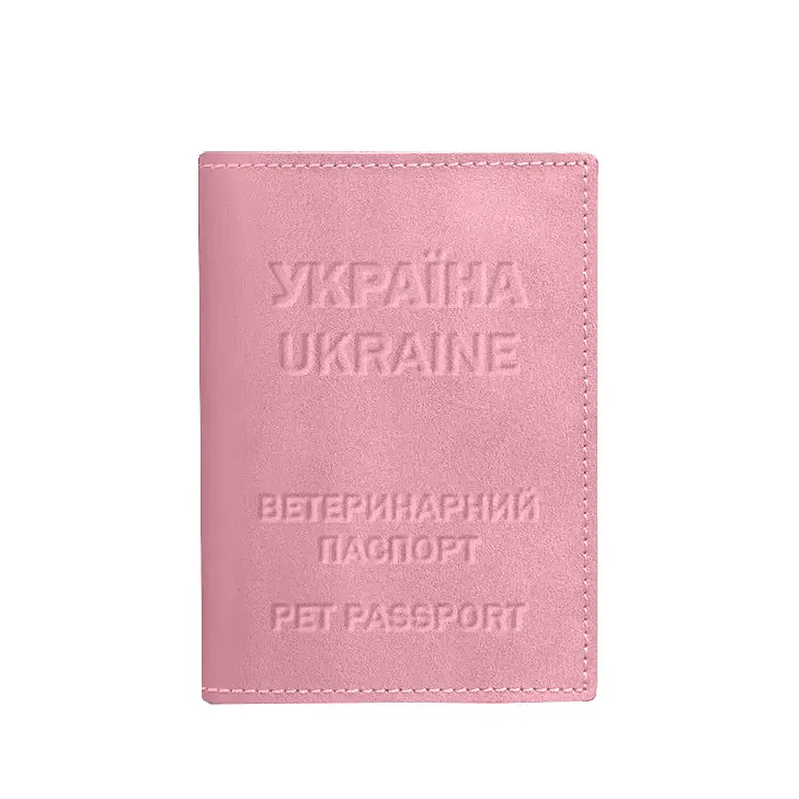 Кожаная обложка на ветеринарный паспорт 2.0 розовая - фото 5