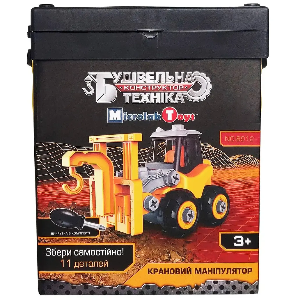 Конструктор Microlab Toys Будівельна техніка - крановий маніпулятор (MT8912) - фото 2