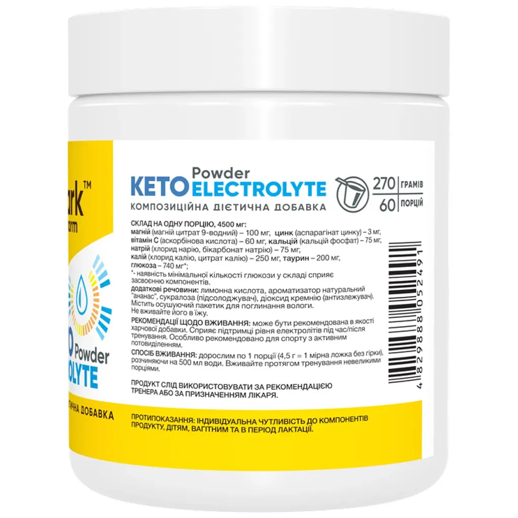 Витаминно-минеральный комплекс Stark Pharm Keto Electrolyte Powder Pineapple 270 г - фото 2