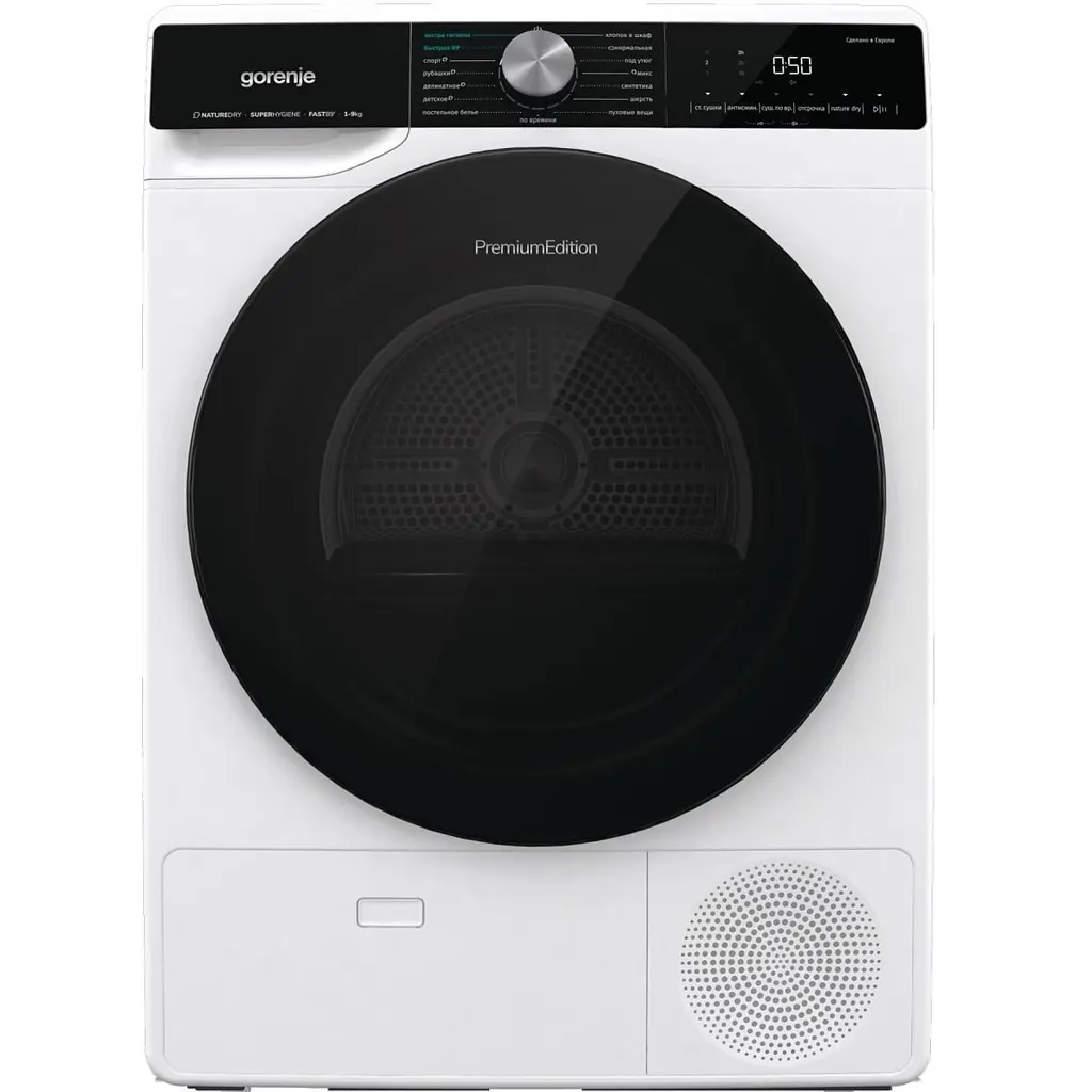 Сушильна машина Gorenje DNS92/UA - фото 10