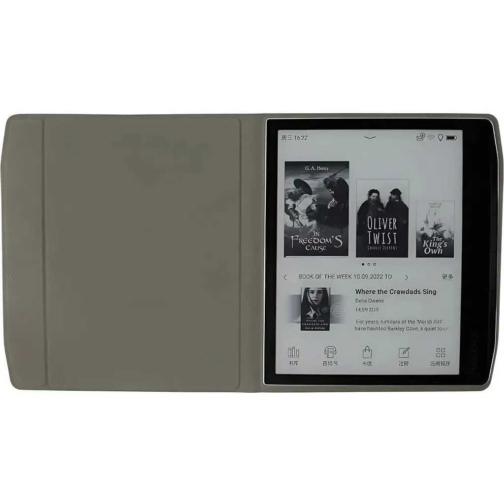 Чехол-книжка BeCover Ultra Slim для Pocketbook 700 Era Purple [710065] [123217] - фото 2