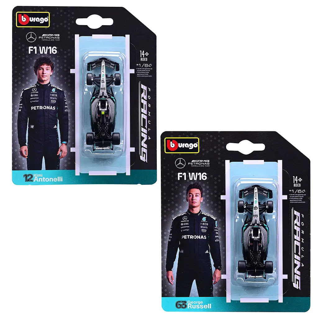 Автомодель Bburago Mercedes-AMG F1 W16 1 шт. в асортименті (18-58002) - фото 9