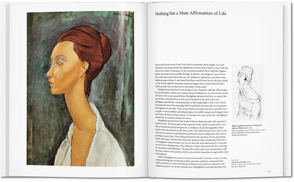 Modigliani - фото 3