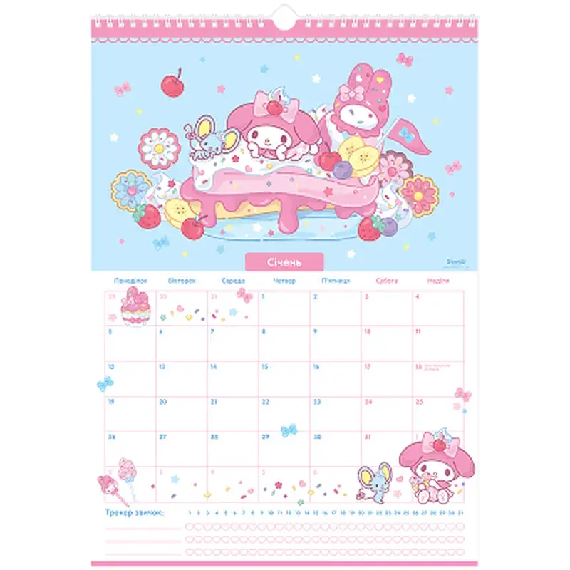 Календар Kite планер настінний Hello Kitty 2026 рік (HK26-440) - фото 2