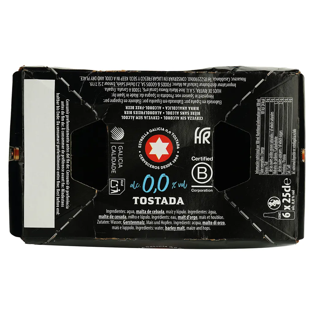 Уцінка. Упаковка пива Estrella Galicia Tostada безалкогольне світле 0% 1.5 л (0.25 л х 6 шт.)  - фото 7