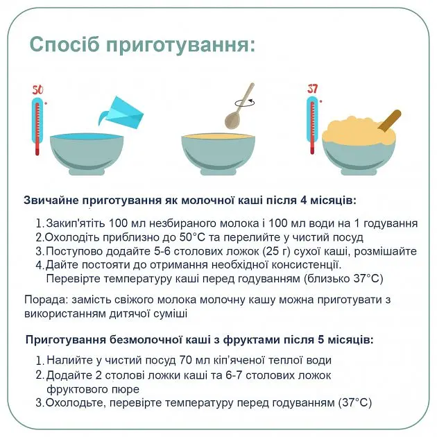 Каша рисова Fleur Alpine Organic безмолочна 175 г - фото 4
