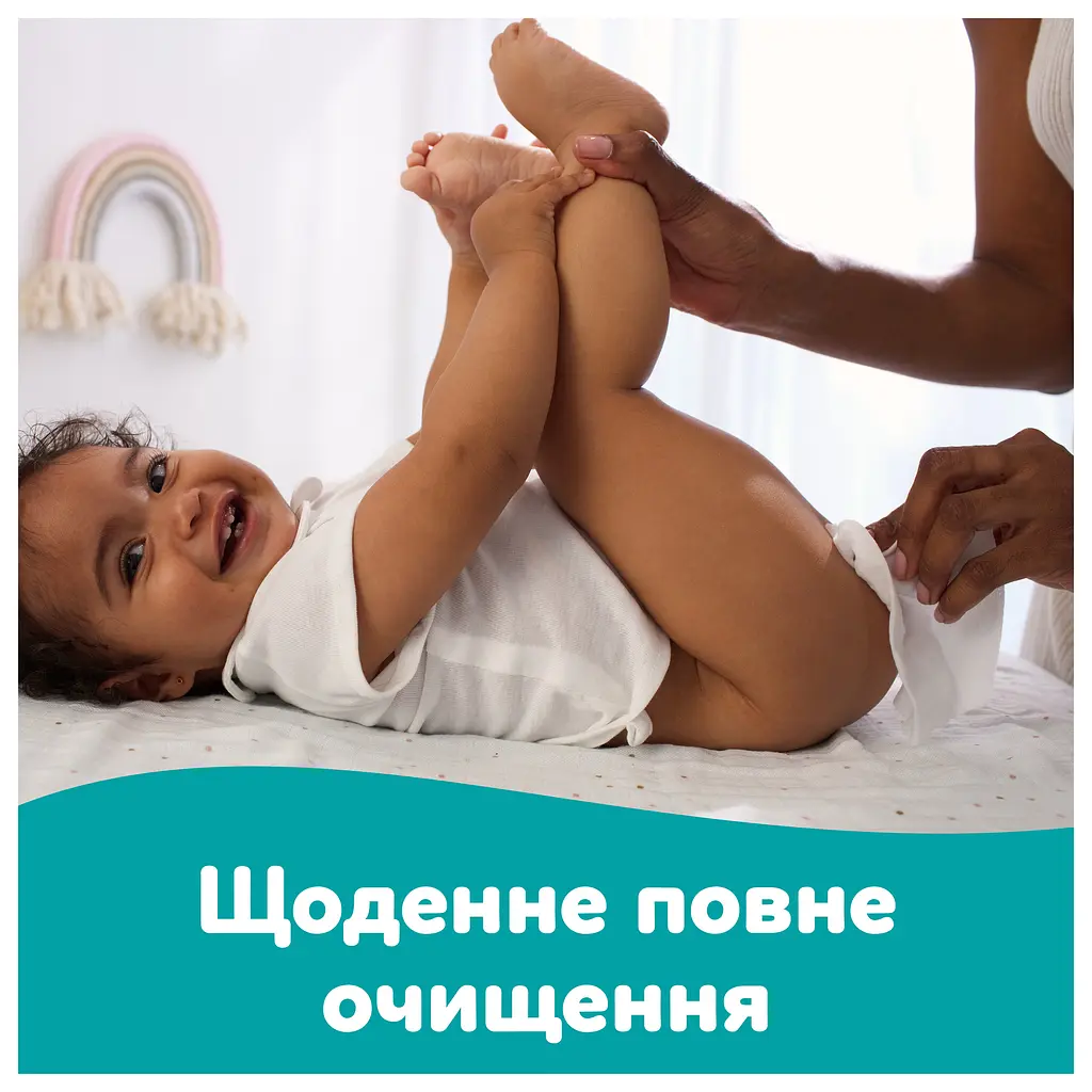 Дитячі вологі серветки Pampers Fresh Clean 320 шт. - фото 5