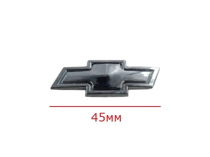 Емблема Chevrolet Хром в кермо Довжина 45 мм на скотчі 17253 - фото 2