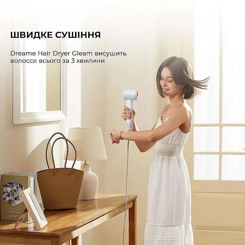 Фен Dreame Hair Dryer Gleam AHD12A-GR Grey - фото 8