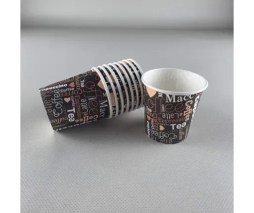 Паперові одноразові склянки 110 мл Юніта COFFEE (50 шт.)
