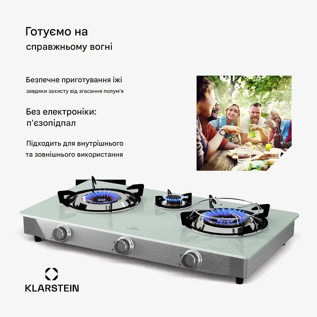 Варильна поверхня газова Klarstein Barzona 3 (10046300) - фото 2