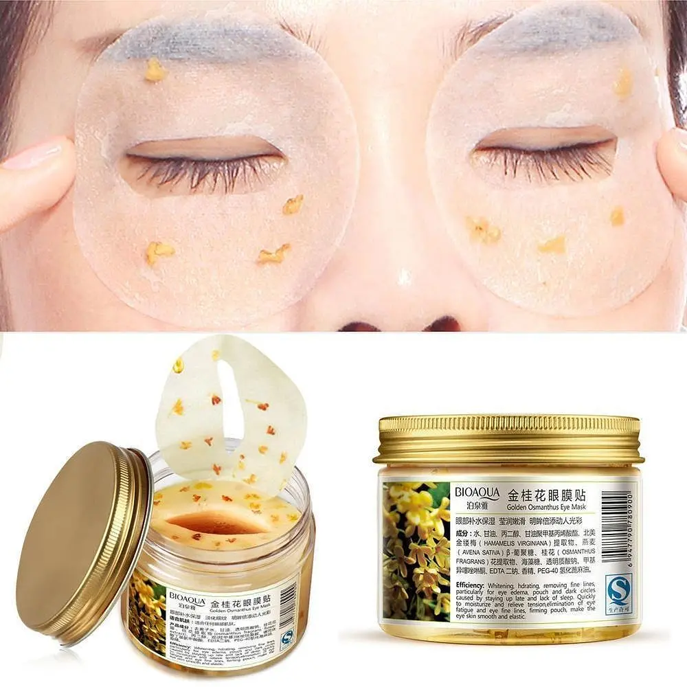 Тканинні патчі для очей з золотим османтусом Bioaqua Golden Osmanthus Eye Mask 80 шт. - фото 2