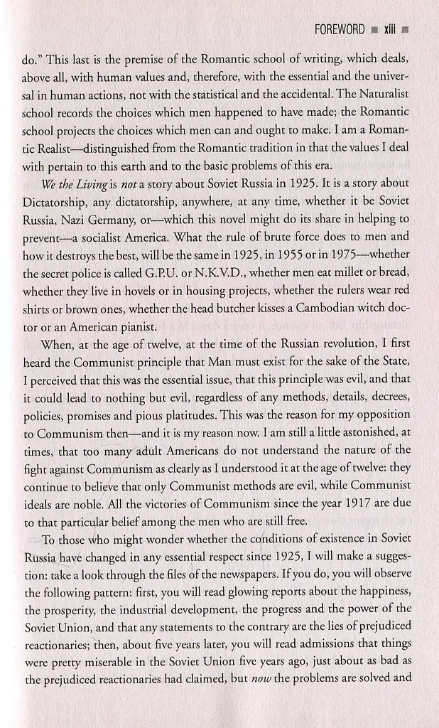 We the Living - фото 9