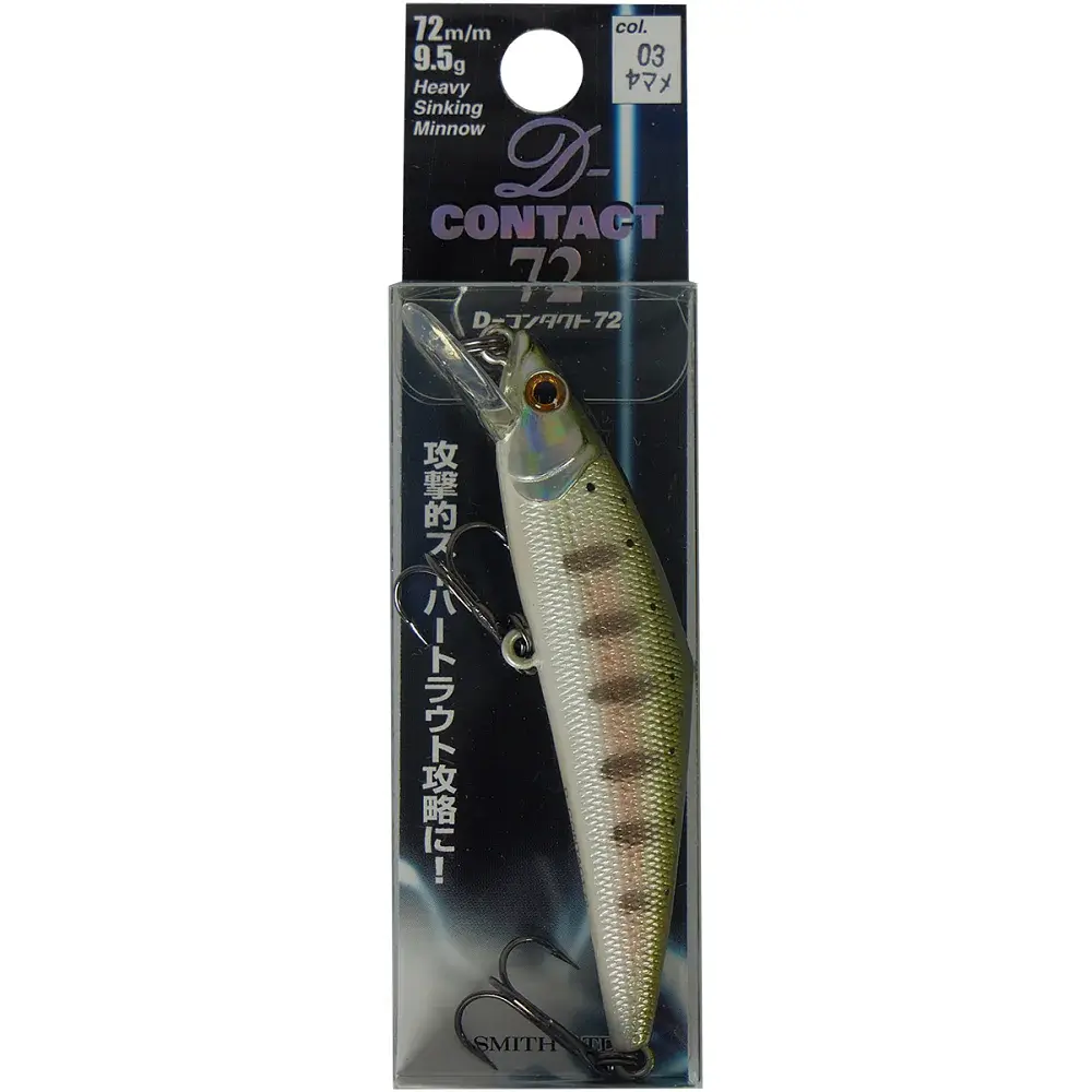 Воблер Smith D Contact 72S 72mm 9.5g #03 Yamame - фото 2