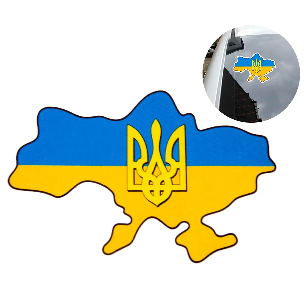 Наклейка на скло авто Україна синьо-жовта 11х15 см - фото 2