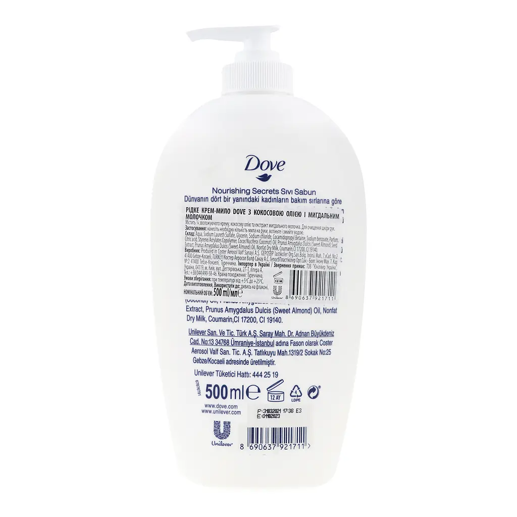Рідке крем-мило Dove Nourishing Secrets з кокосовою олією та мигдальним молочком 500 мл - фото 4