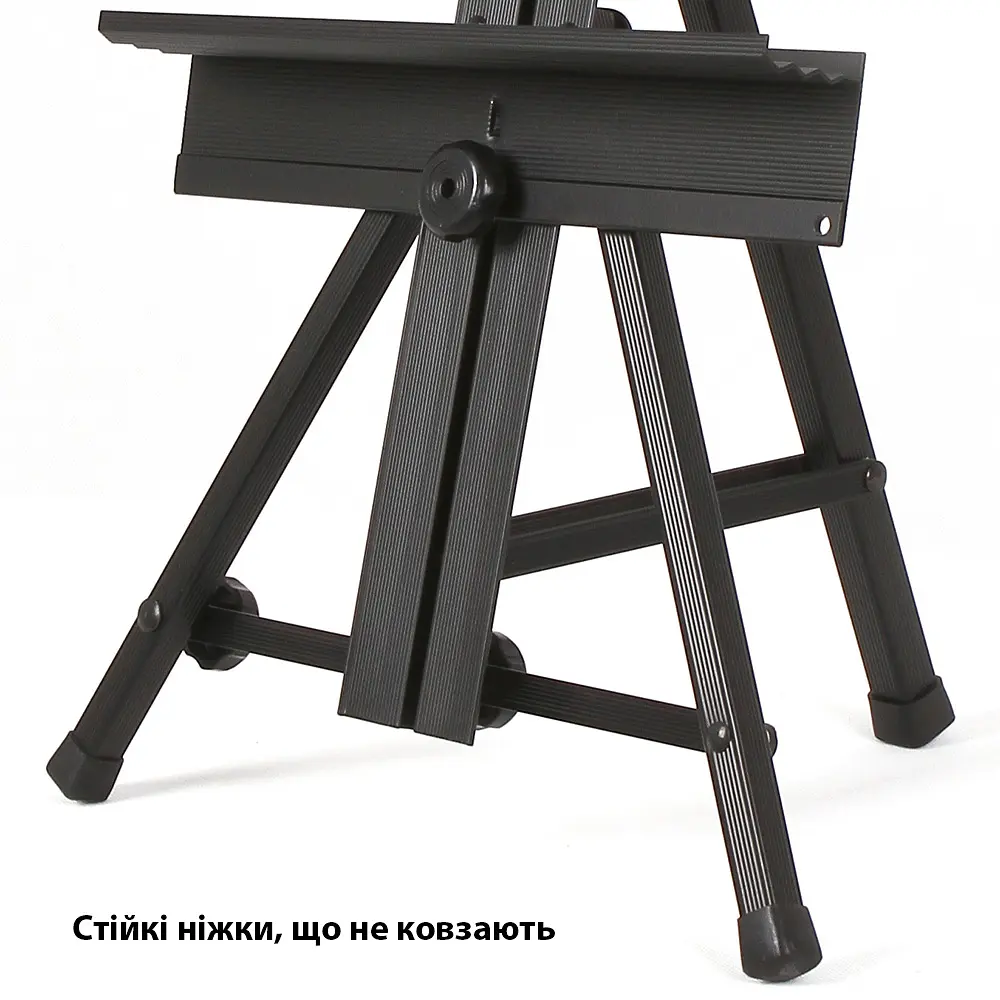 Мольберт настільний металевий 33,6×25,5×78,4 см висота полотна до 66см SINOART (6924309000667) - фото 4