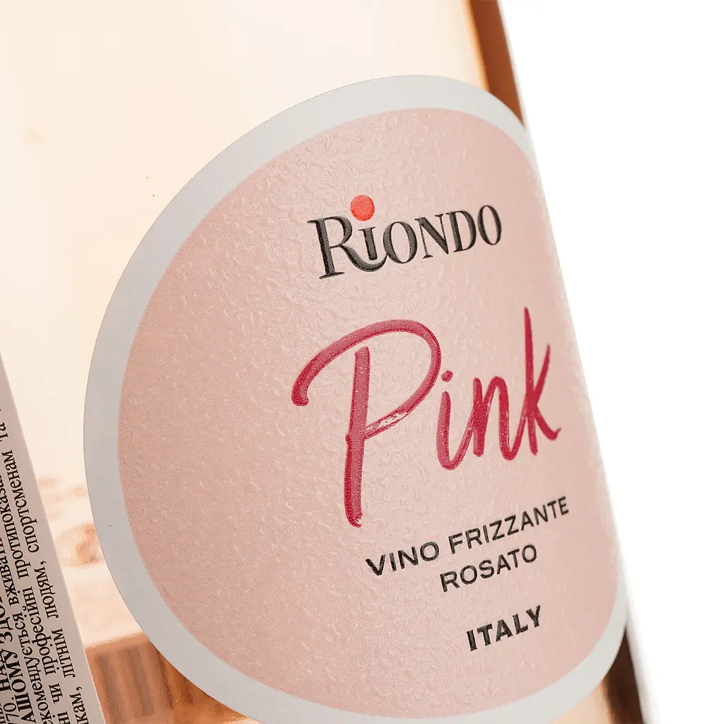 Вино напівігристе Riondo Pink Vino Frizzante Rosato рожеве напівсухе 0.75 л - фото 3