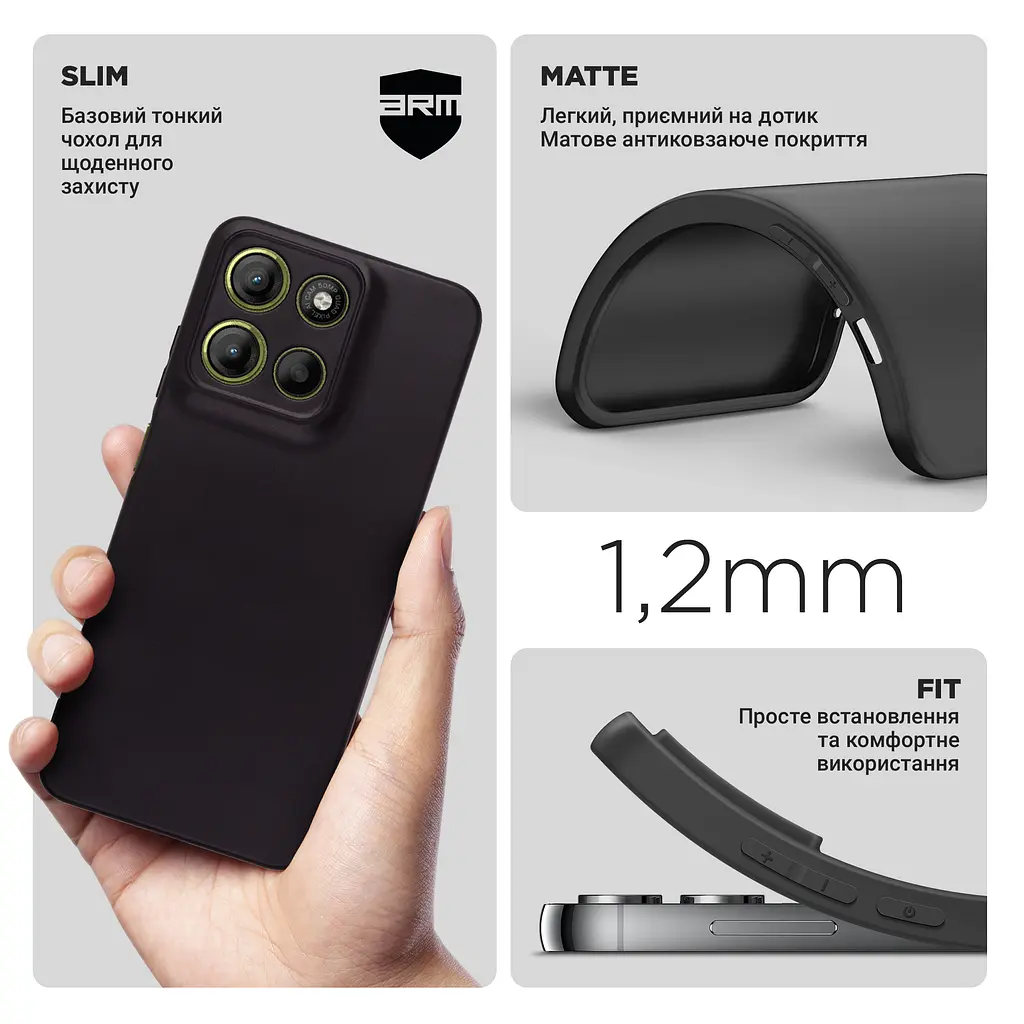 Чехол-накладка для смартфона Motorola G15/G15 Power, противоударный, силиконовый, термополиуретановый (ТПУ), с защитой камеры и корпуса, черный, защита всего корпуса, ArmorStandart (ARM83105) - фото 3