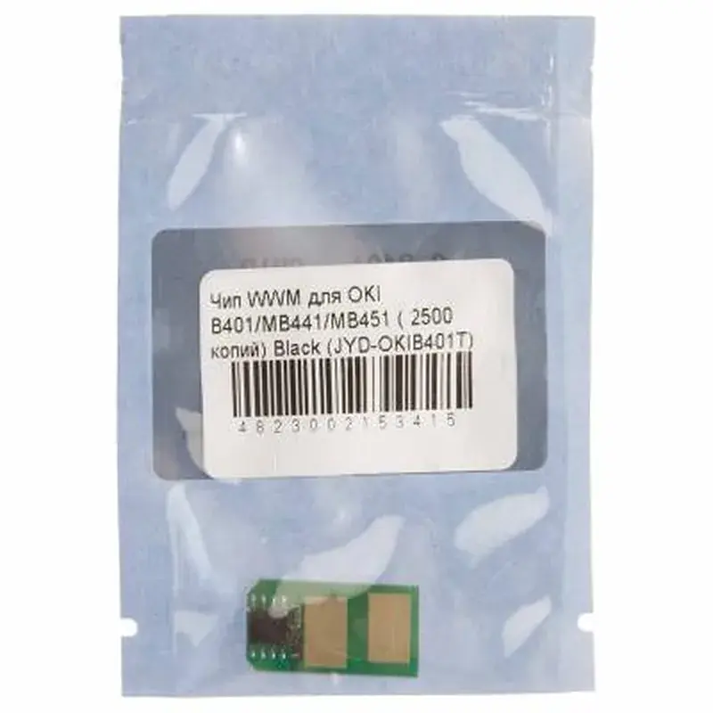 Чип для картриджа OKI B401/MB441/MB451 2.5К Black WWM (JYD-OKIB401T) - фото 2