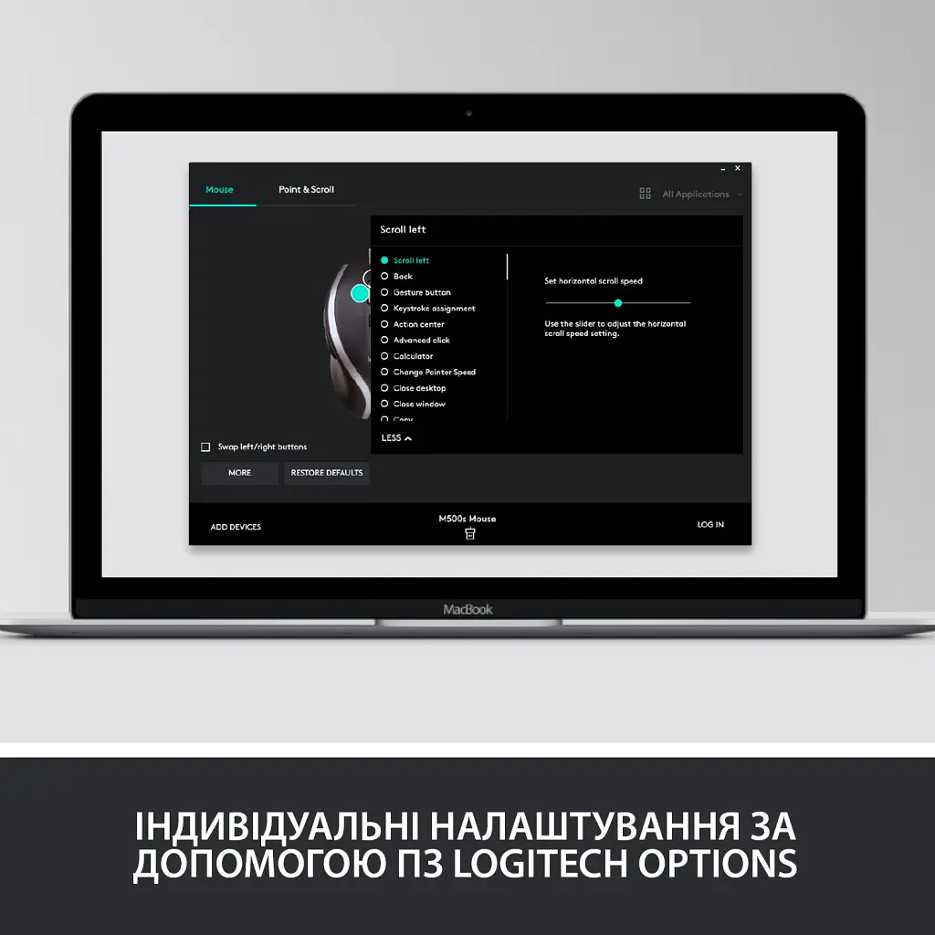 Мишка Logitech M500s Advanced (910-005784) - фото 7