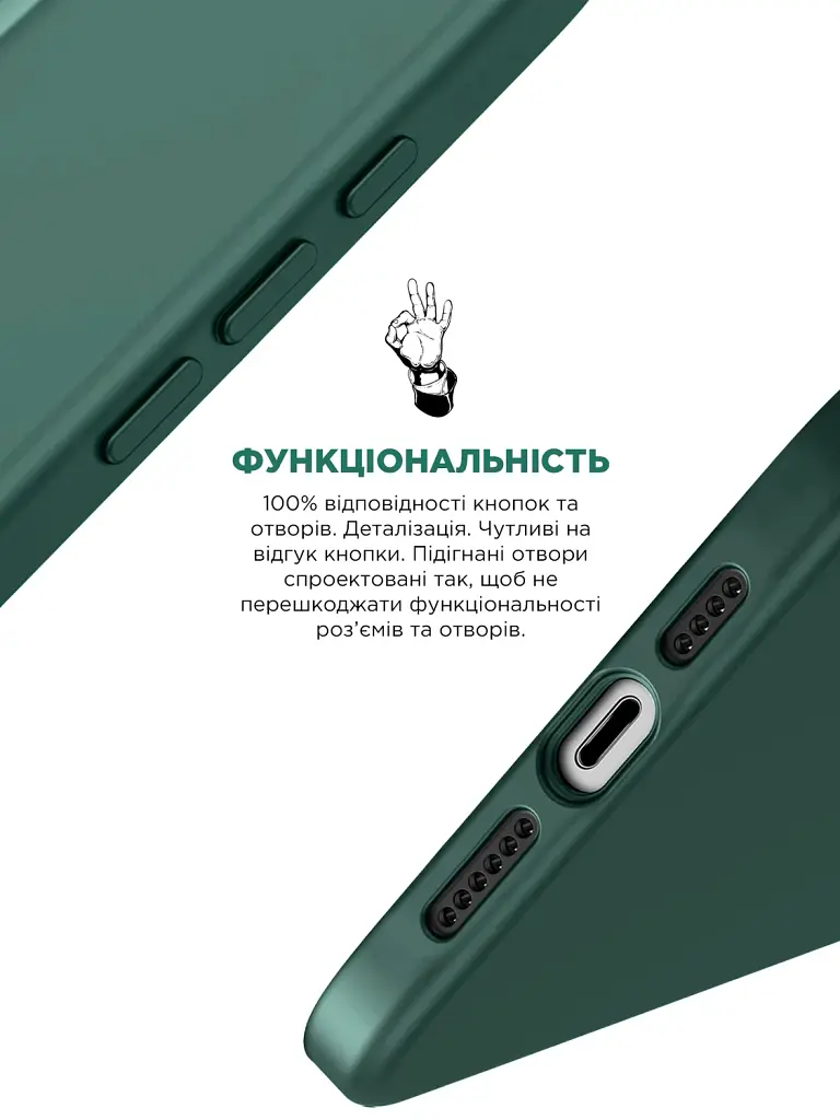 Чохол ArmorStandart ICON2 Case для Apple iPhone 15 Pro Cypress - фото 4