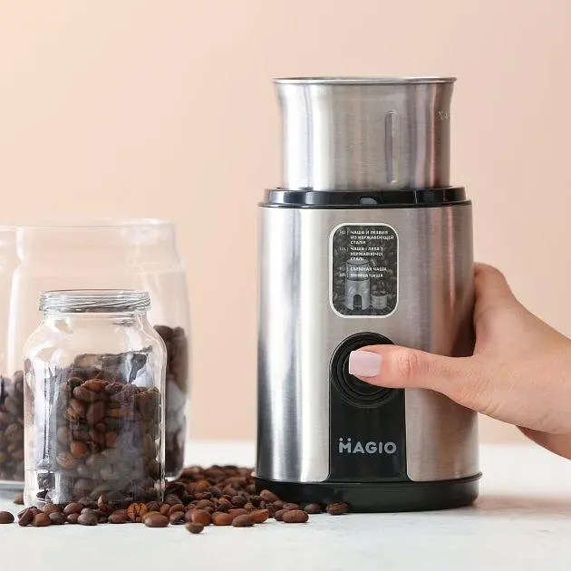 Электрическая кофеварка для дома Magio MG 201 измельчитель кофейных зерен - фото 2