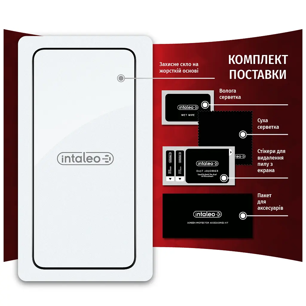 Стекло защитное Intaleo Full Glue Samsung S22+ (1283126523052) - фото 8