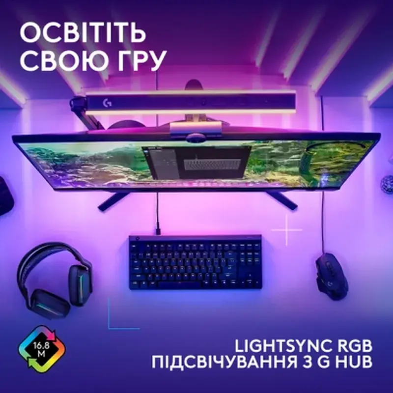 Клавіатура Logitech G515 TKL Cored GL Tactile RGB USB UA Black (920-014133) - фото 6