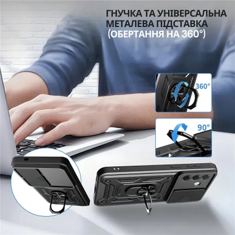 Чохол до мобільного телефона BeCover Military Samsung Galaxy A37 5G SM-A376 Black (715510) - фото 5